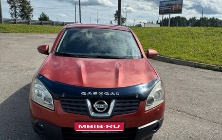 Nissan Qashqai+2 I, 2008 год, 895 000 рублей, 1 фотография