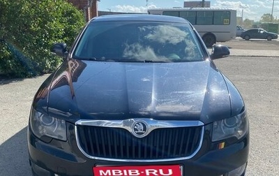 Skoda Superb III рестайлинг, 2010 год, 1 200 000 рублей, 1 фотография