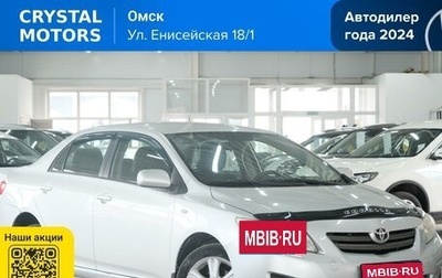 Toyota Corolla, 2008 год, 799 000 рублей, 1 фотография