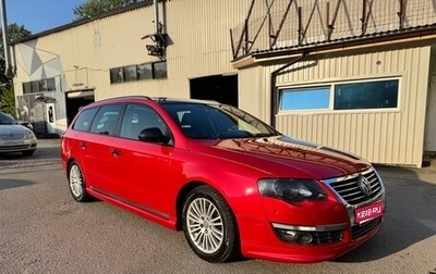 Volkswagen Passat B6, 2008 год, 630 000 рублей, 1 фотография