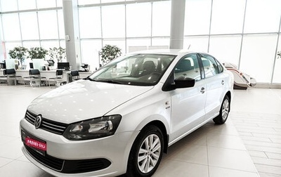 Volkswagen Polo VI (EU Market), 2013 год, 763 000 рублей, 1 фотография