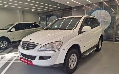 SsangYong Kyron I, 2013 год, 880 000 рублей, 1 фотография