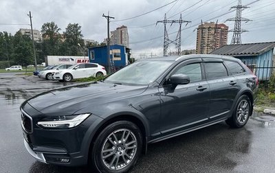 Volvo V90 Cross Country I рестайлинг, 2017 год, 2 500 000 рублей, 1 фотография