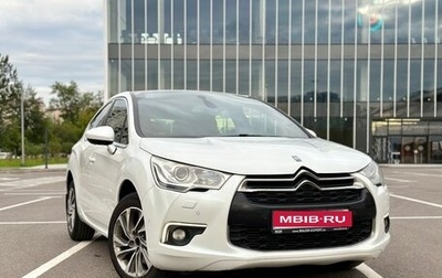 Citroen DS4, 2013 год, 749 000 рублей, 1 фотография