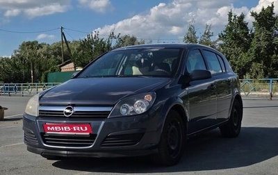 Opel Astra H, 2006 год, 425 000 рублей, 1 фотография
