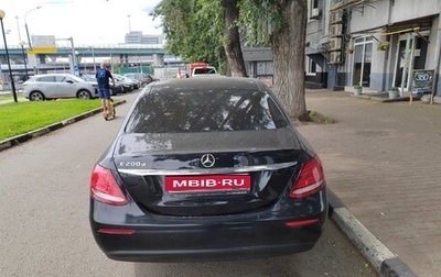 Mercedes-Benz E-Класс, 2019 год, 2 250 000 рублей, 1 фотография