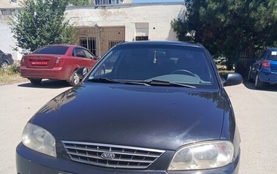 KIA Spectra II (LD), 2007 год, 300 000 рублей, 1 фотография