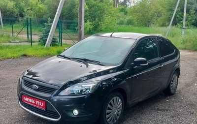 Ford Focus II рестайлинг, 2008 год, 340 000 рублей, 1 фотография