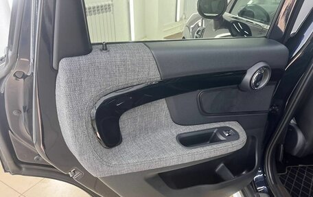 MINI Countryman II (F60), 2019 год, 2 850 000 рублей, 19 фотография