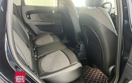 MINI Countryman II (F60), 2019 год, 2 850 000 рублей, 30 фотография