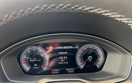 Audi Q5, 2022 год, 3 399 556 рублей, 7 фотография