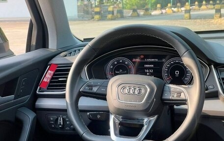 Audi Q5, 2022 год, 3 399 556 рублей, 5 фотография