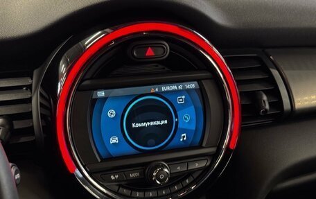 MINI Hatch, 2020 год, 3 880 000 рублей, 26 фотография