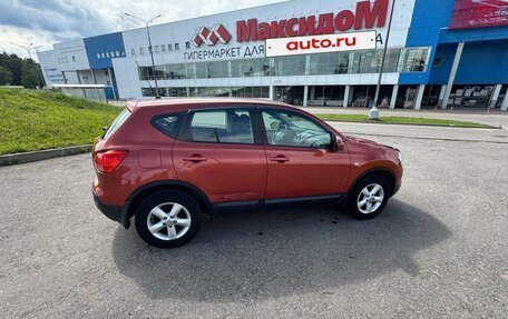 Nissan Qashqai+2 I, 2008 год, 895 000 рублей, 6 фотография