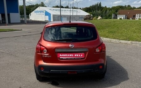 Nissan Qashqai+2 I, 2008 год, 895 000 рублей, 2 фотография