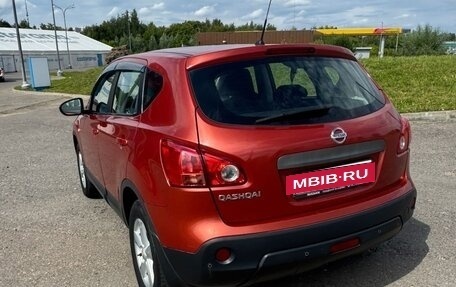 Nissan Qashqai+2 I, 2008 год, 895 000 рублей, 3 фотография