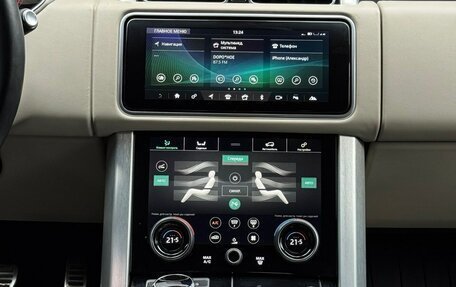 Land Rover Range Rover IV рестайлинг, 2020 год, 9 000 000 рублей, 17 фотография