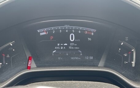 Honda CR-V IV, 2019 год, 2 970 000 рублей, 9 фотография
