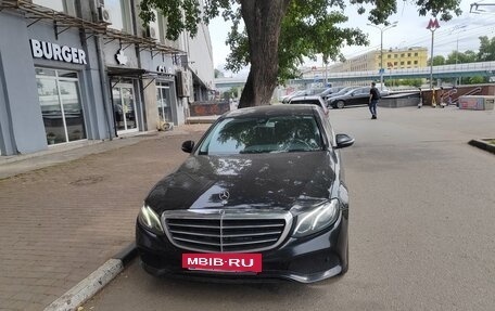 Mercedes-Benz E-Класс, 2019 год, 2 250 000 рублей, 9 фотография