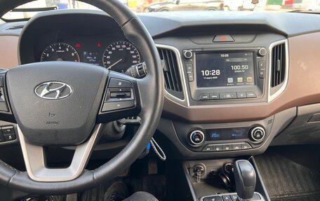 Hyundai Creta I рестайлинг, 2020 год, 1 850 000 рублей, 4 фотография