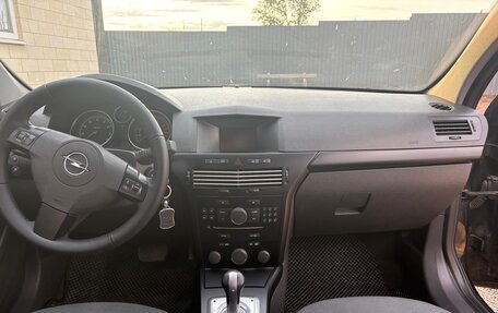 Opel Astra H, 2007 год, 534 999 рублей, 7 фотография