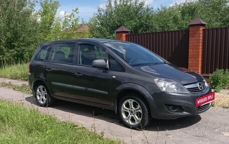 Opel Zafira B, 2011 год, 730 000 рублей, 2 фотография