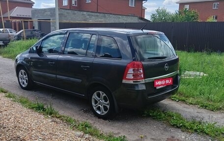Opel Zafira B, 2011 год, 730 000 рублей, 5 фотография