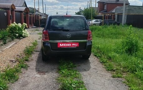 Opel Zafira B, 2011 год, 730 000 рублей, 4 фотография