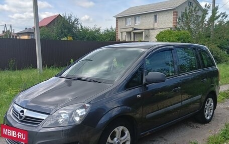 Opel Zafira B, 2011 год, 730 000 рублей, 3 фотография