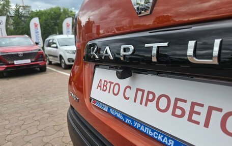 Renault Kaptur I рестайлинг, 2018 год, 1 474 000 рублей, 11 фотография