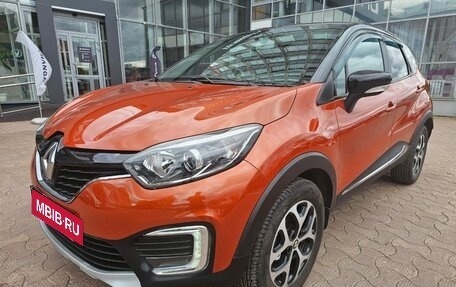 Renault Kaptur I рестайлинг, 2018 год, 1 474 000 рублей, 6 фотография