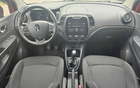 Renault Kaptur I рестайлинг, 2018 год, 1 474 000 рублей, 21 фотография