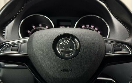 Skoda Yeti I рестайлинг, 2017 год, 1 619 000 рублей, 11 фотография