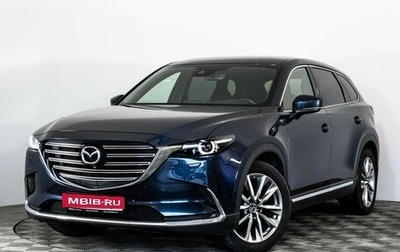 Mazda CX-9 II, 2019 год, 2 700 000 рублей, 1 фотография