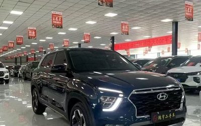 Hyundai Creta, 2021 год, 1 670 000 рублей, 1 фотография
