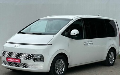 Hyundai Staria, 2021 год, 5 100 000 рублей, 1 фотография