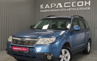 Subaru Forester, 2008 год, 950 000 рублей, 1 фотография