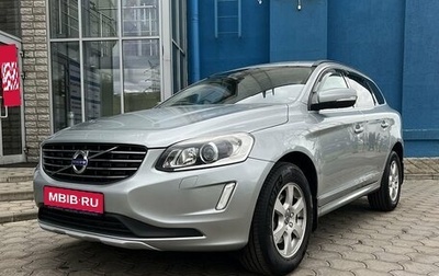 Volvo XC60 II, 2016 год, 2 249 000 рублей, 1 фотография