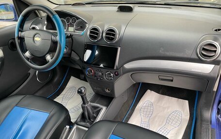 Chevrolet Aveo III, 2008 год, 359 000 рублей, 8 фотография