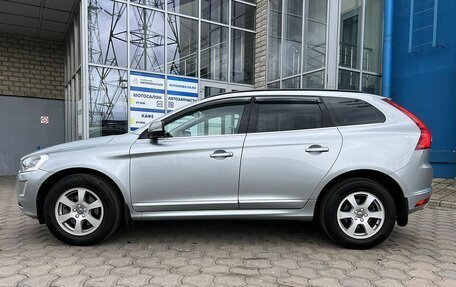 Volvo XC60 II, 2016 год, 2 249 000 рублей, 2 фотография