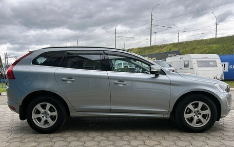 Volvo XC60 II, 2016 год, 2 249 000 рублей, 6 фотография