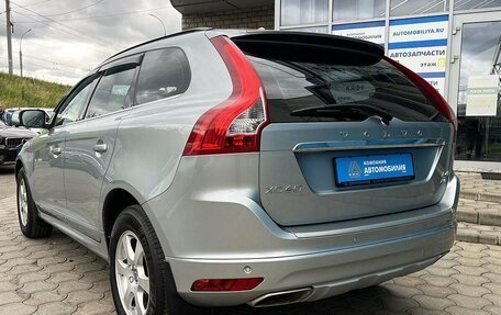 Volvo XC60 II, 2016 год, 2 249 000 рублей, 3 фотография