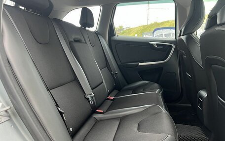 Volvo XC60 II, 2016 год, 2 249 000 рублей, 12 фотография