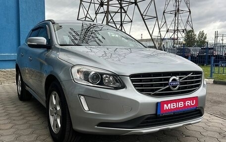 Volvo XC60 II, 2016 год, 2 249 000 рублей, 7 фотография