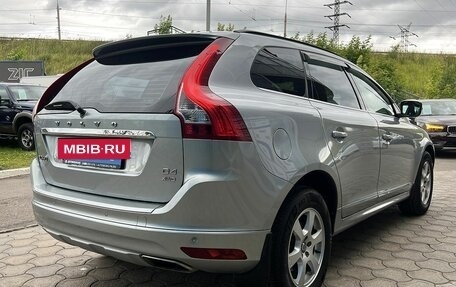 Volvo XC60 II, 2016 год, 2 249 000 рублей, 5 фотография
