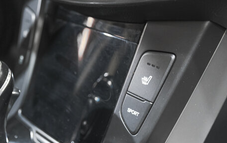 Hyundai i40 I рестайлинг, 2013 год, 1 499 000 рублей, 19 фотография