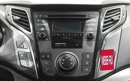 Hyundai i40 I рестайлинг, 2013 год, 1 499 000 рублей, 16 фотография