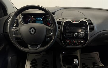Renault Kaptur I рестайлинг, 2019 год, 1 489 000 рублей, 6 фотография