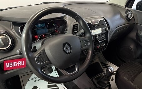 Renault Kaptur I рестайлинг, 2019 год, 1 489 000 рублей, 5 фотография