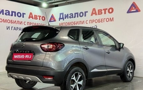 Renault Kaptur I рестайлинг, 2019 год, 1 489 000 рублей, 3 фотография